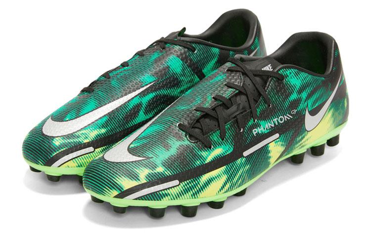Nike Phantom GT2 Academy SWAG 'Black Green Strike Metallic Platinum' DM0718-003