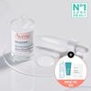 Avene Cicalfate+ Intense Serum 30ml Promotion (+ Essence Lotion 25ml + Cleansing Gel 15ml + Blemish Schick Rim 2ml)
