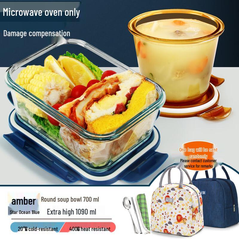 Microwaveable Glass Lunch Box Set Round 700ml Soup Bowl + Rectangular 1090ml