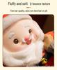 Peluche Babbo Natale - Giocattolo Carino per Bambini e Decorazione Festiva