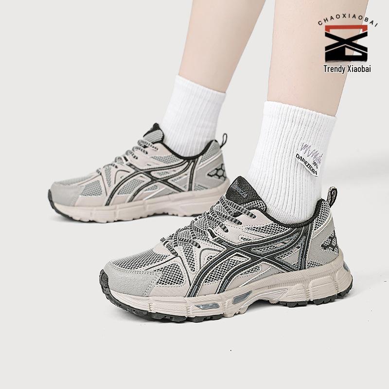 Women's Summer 2024 Mesh Retro Dad Sneakers - Breathable, Thick-Soled, Lightweight, Cushioning Sports Shoes for Running.