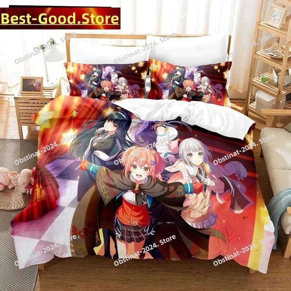3D Anime Kawaii Girl World Dai Star Bedding Set Printed single Comforter Quilt Duvet Cover Pillow Case 3 Pieces Kids Adult Size