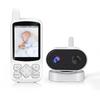 2.4-inch HD Wireless Baby Monitor with Night Vision