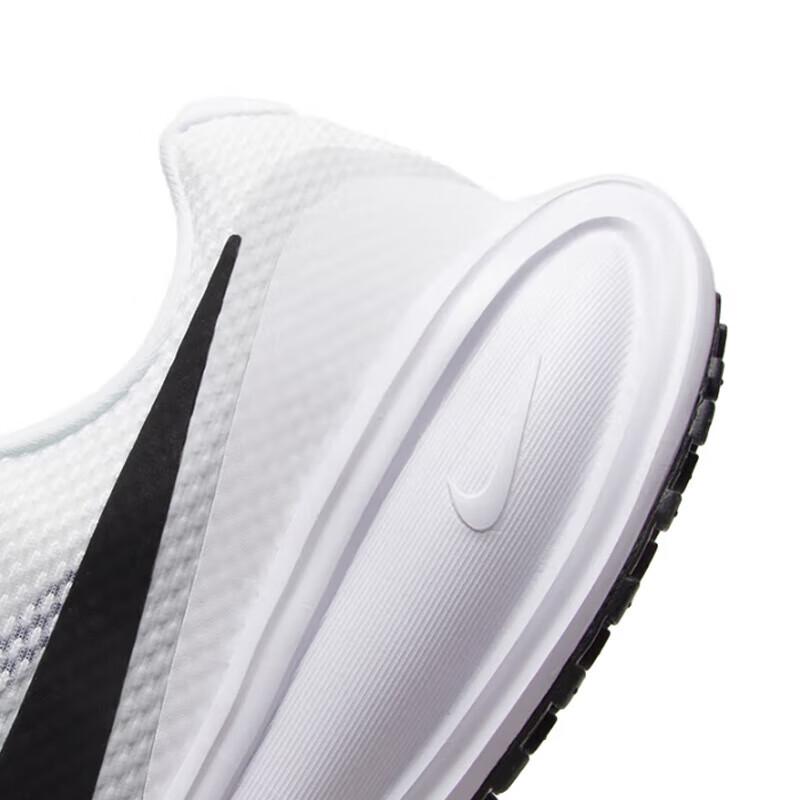 Nike Revolution 8 Men's Running Shoes