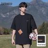 Men's Solid Outdoor Style Short Sleeve T-shirt