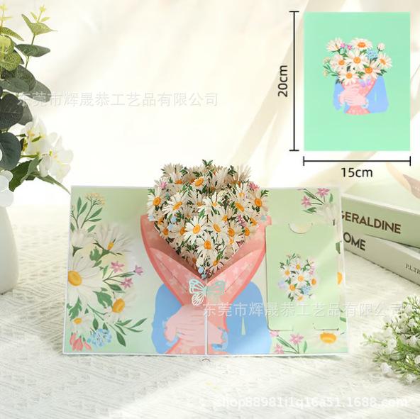 

Paper Love Greeting Cards Valentine s Day Greeting Cards Holiday Greeting Cards Party Gifts Creative Advanced Simple