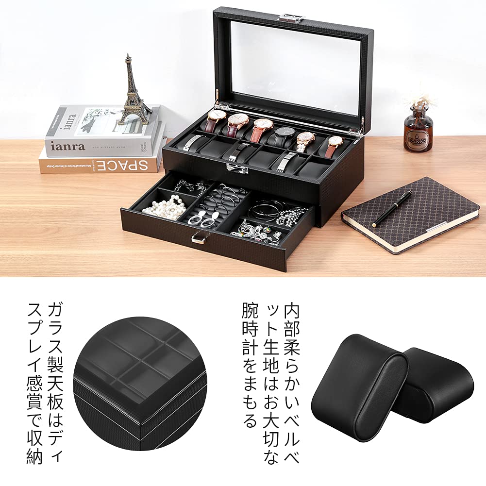 DRAIGERWAY Watch Watch Accessory Jewelry Watch Watch Watch Collection PU Leather 12 Case, Case, Box, Storage, Case, Storage, Case, (Carbon Fiber,