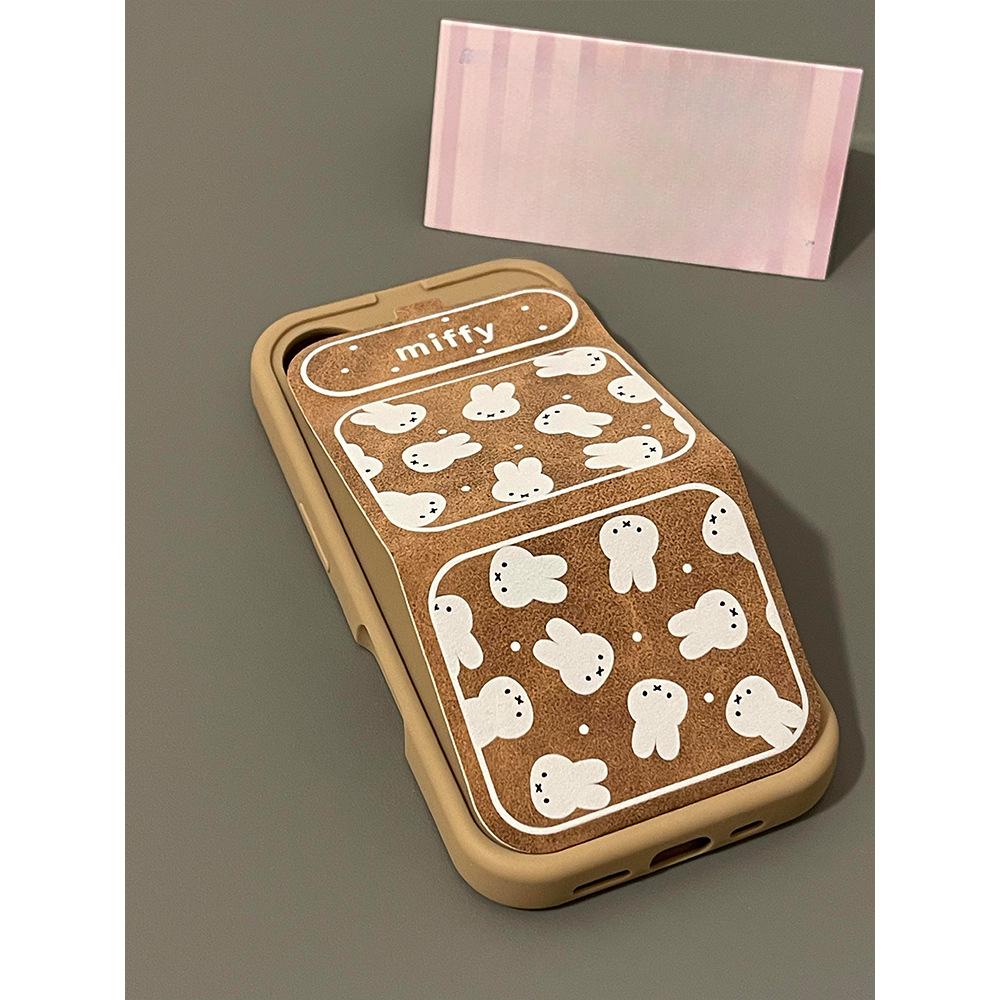 Retro Skórzany Brązowy Uroczy Króliczek Miffy Odpowiedni na IPhone15promax Etui na Telefon Komórkowy Apple 16 Mocowanie Magnetyczne
