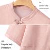 Yu Zhaolin Women's New Chinese Style Embroidered Summer Shirt