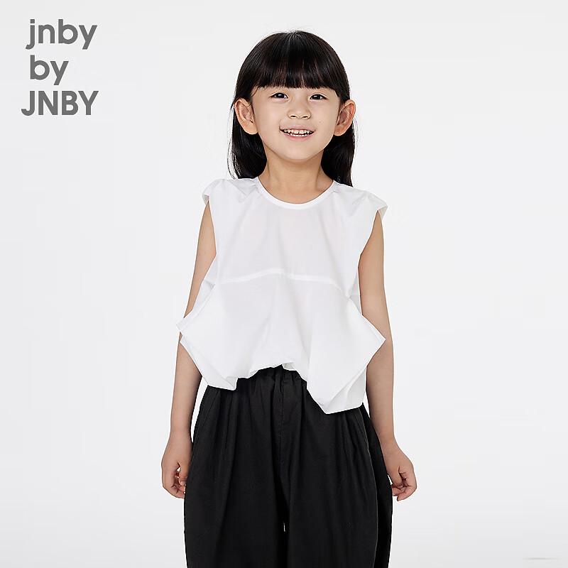 

JNBY Girls Summer Sleeveless Round Neck Shirt 100