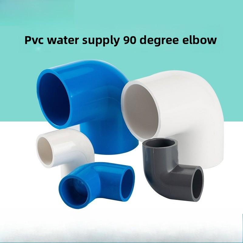 20 25 32mm PVC 90 Degree Elbow Connector Aquarium Fish Tank DIY Tools Garden Irrigation Water Pipe Connectors Adapter