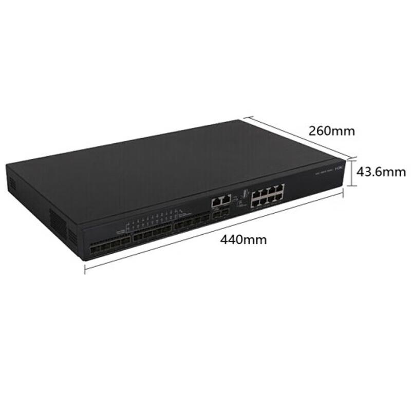 H3C LS-6520-22SG-SI 10 Gigabit Aggregation Switch