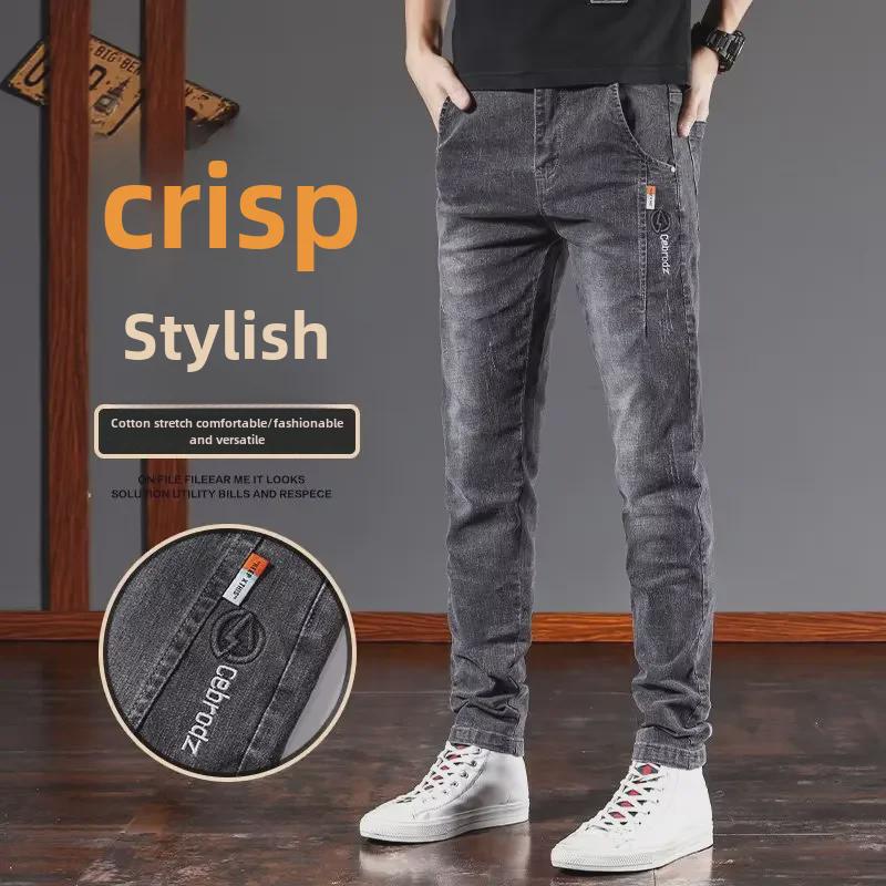 Pánské letní slim strečové džíny - korejský styl, trendy ležérní rovné kalhoty