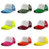 Cap Baseball Outdoor Student Kids Travel Solid Color Sunshade Hat Breathable