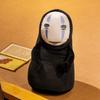 Plyšová hračka No Face Man ze Spirited Away s krátkým vlasem Pro sběratele a jako dárek