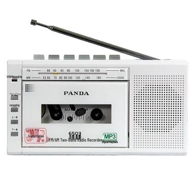 Enregistreur Cassette Portable PANDA 6503 avec Radio AM/FM et Lecteur MP3 Prise CN (adaptateur inclus)