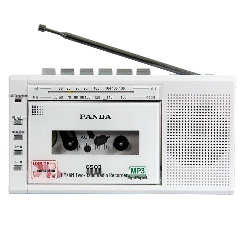 PANDA 6503 Portatīvais kasešu magnetofons ar