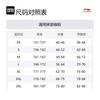 Li Ning Sports Shorts Unisex Black AAPU337-1