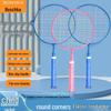Boshika Kids' Cartoon Badminton Racket Set - Outdoor Sports Toy for Parent-Child Play