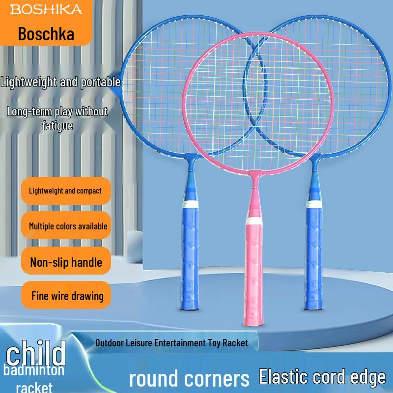 Boshika Kids' Cartoon Badminton Racket Set - Outdoor Sports Toy for Parent-Child Play