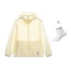 Li Ning China Color Series UV Protection Sun Protection Clothing Men's Creamy AFDU361-11