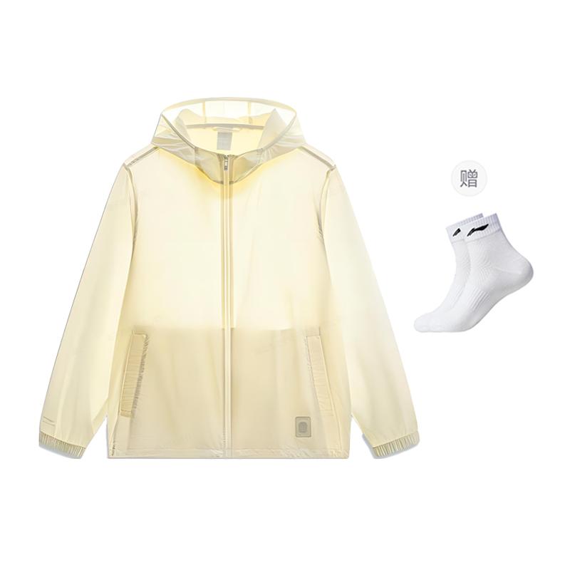 Li Ning China Color Series UV Protection Sun Protection Clothing Men's Creamy AFDU361-11