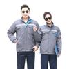 Cold-Proof Winter Workwear Set: Reflective, Thickened Cotton-Padded Overalls for Auto Repair Shops