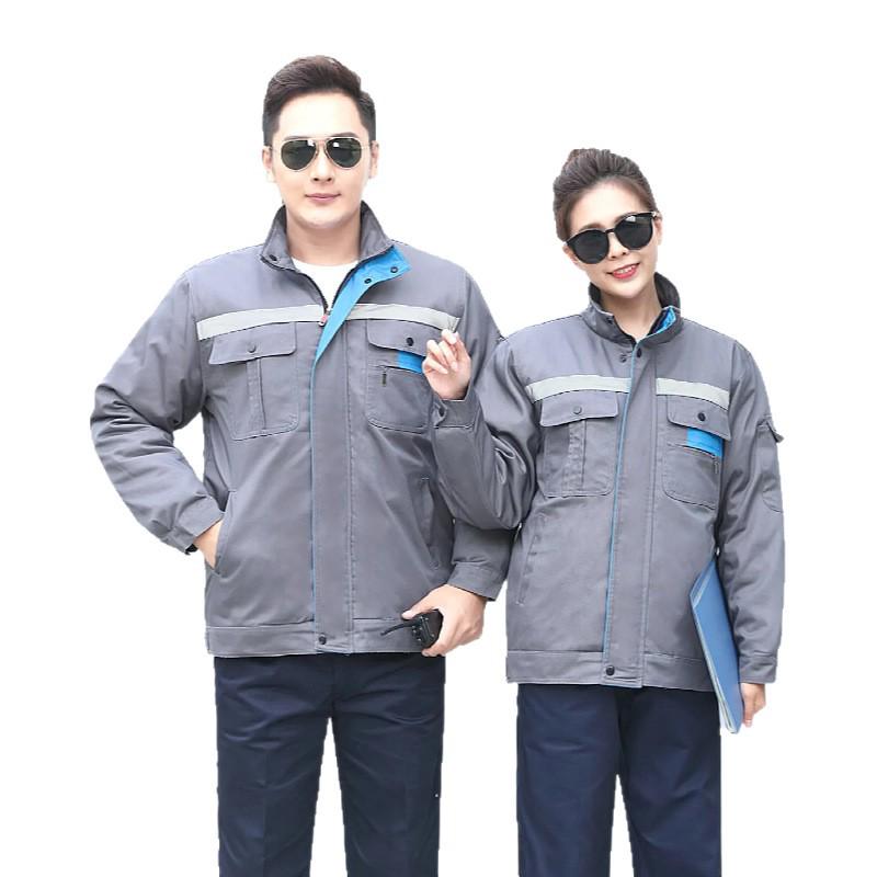 Cold-Proof Winter Workwear Set: Reflective, Thickened Cotton-Padded Overalls for Auto Repair Shops