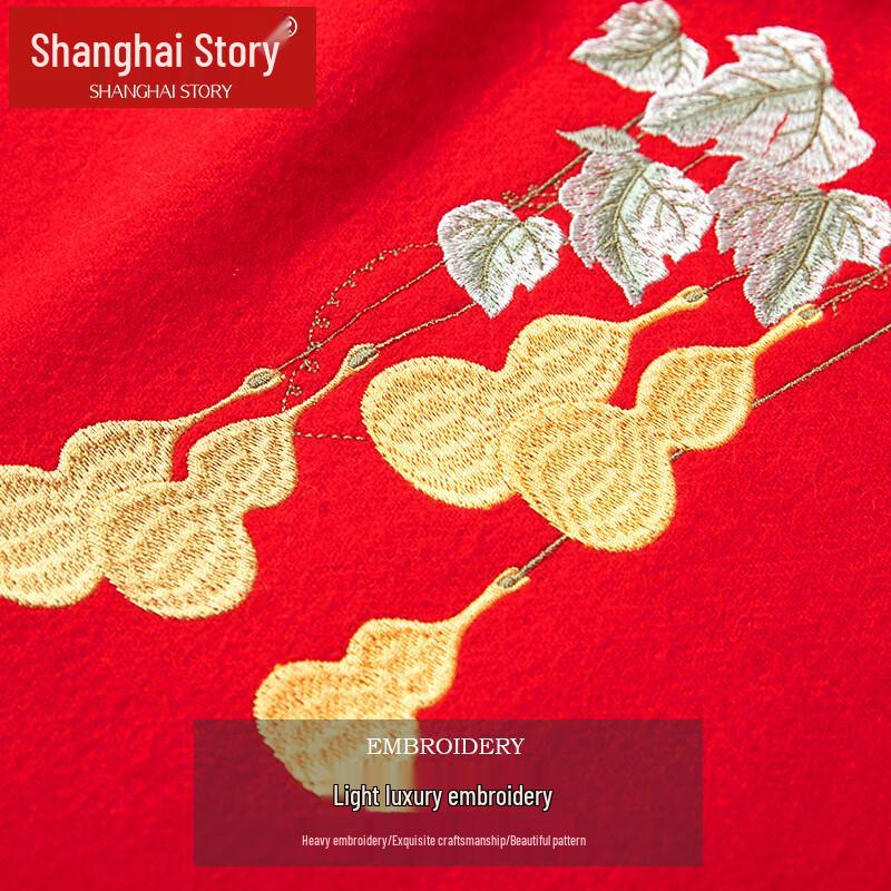 Shanghai Story 100% Wool Embroidered Scarf