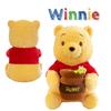 Adorable Yellow Teddy Bear Plush Toy For Kids And Adults Soft And Cuddly