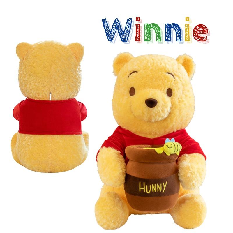 Adorable Yellow Teddy Bear Plush Toy For Kids And Adults Soft And Cuddly
