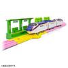 Takara Tomy Plarail Scenic Color Rail Kit and Train Train Toy Ages ~Flowers Railways~ 3+