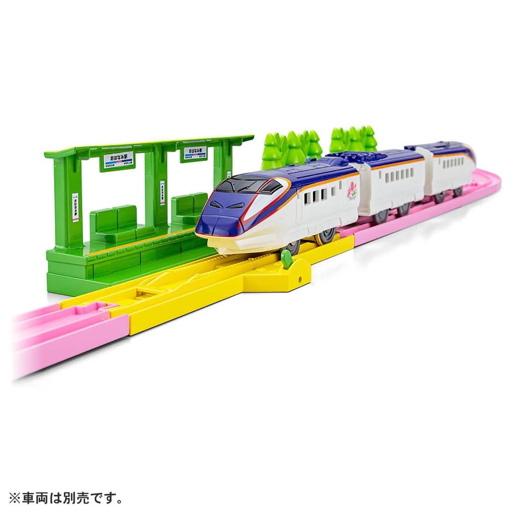 Takara Tomy Plarail Scenic Color Rail Kit and Train Train Toy Ages ~Flowers Railways~ 3+