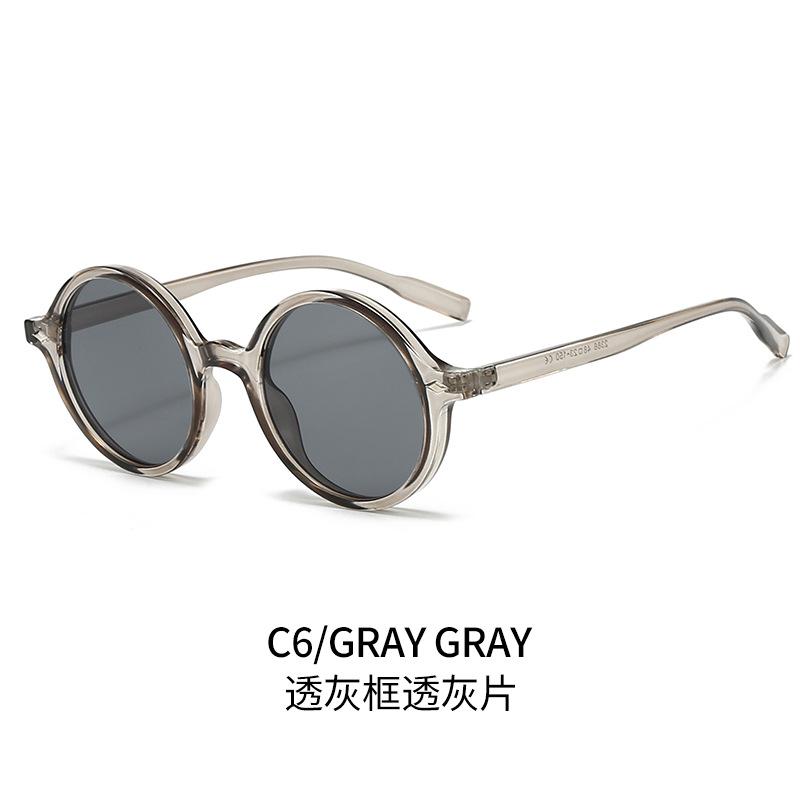Cool square glasses, new retro oval sunglasses in Europe and America, YK pure desire champagne sunglasses, women's tide