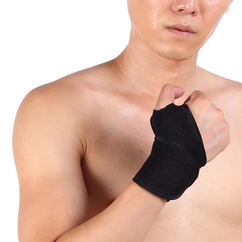 1Pc Adjustable Wristband Carpal Tunnel Brace Wrist Support Sport Tendonitis Pain Relief for Arthritis Wrist Bandage Wrap Strap