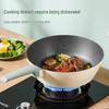 Chuda Huang Allure Maifan Stone Non-Stick Wok