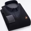 Men's long-sleeved shirts with fleece and thickening are trendy and versatile on the street. They are of high quality and cool