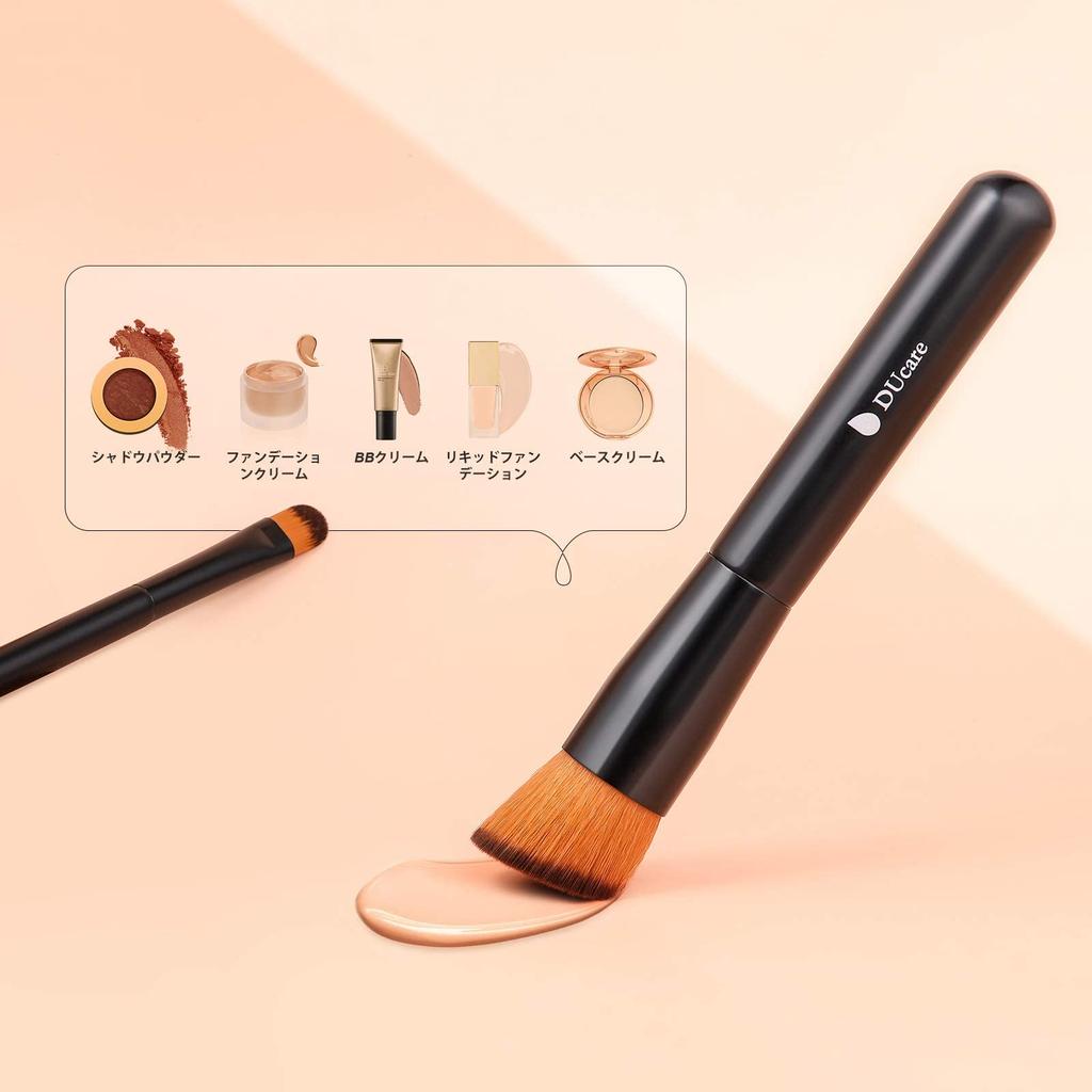DUcare Popular Makeup Foundation and Concealer Made with the Highest Quality Taklon for a Lasting Base Makeup Look of Brushes, Brush, Brush. Gentle,