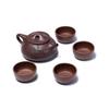 Handmade Yixing Zisha Teapot & Cup Set