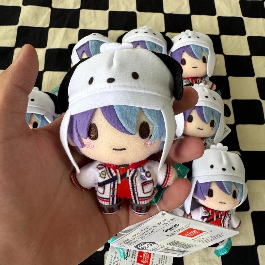 Muñeco de Peluche Pjsk de 10 cm Juguetes Project Sekai Aoyagi Toya Llavero Relleno Colgante de Bolso Shinonome Akito Adornos para Mochilas Juguete Regalo