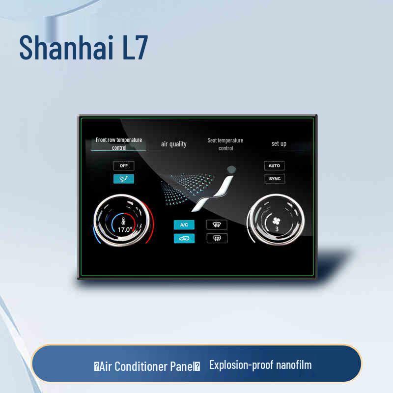 Compatible: Jetour Shanhai L7 Center Console Tempered Film Protection for Navigation Screen & Air Conditioning Panel. Fits 25 Models.
