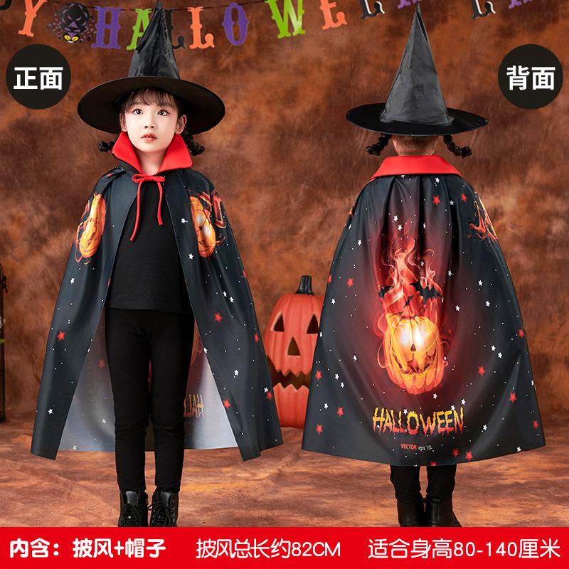

Хэллоуин Детская накидка Сценический костюм Костюм волшебника Шляпа Комплект Трехмерный принт Сценический костюм average size