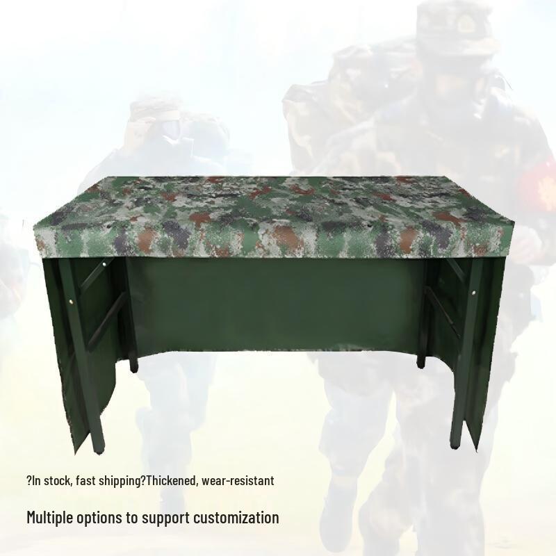 Kunjun Ocean Camo Conference Fitted Table Cover фото