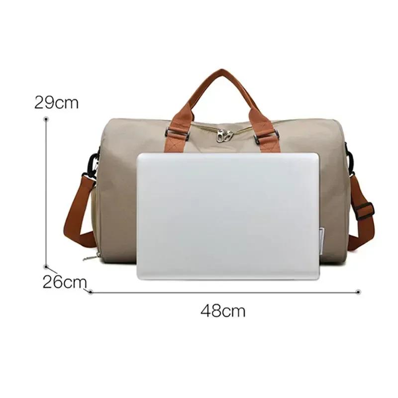 Yoga Bag Dry And Wet Separation Gym Bag Men And Women Ieisure Sports Handbag Travel Backpack Swimming Package Luggage Bag