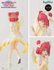 Sega Love Live Sunshine The School Idol Movie Over the Rainbow Super Premium Figure: Ruby Kurosawa
