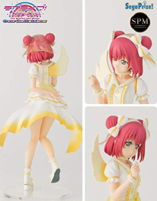 Sega Love Live Sunshine The School Idol Movie Over the Rainbow Super Premium Figure: Ruby Kurosawa