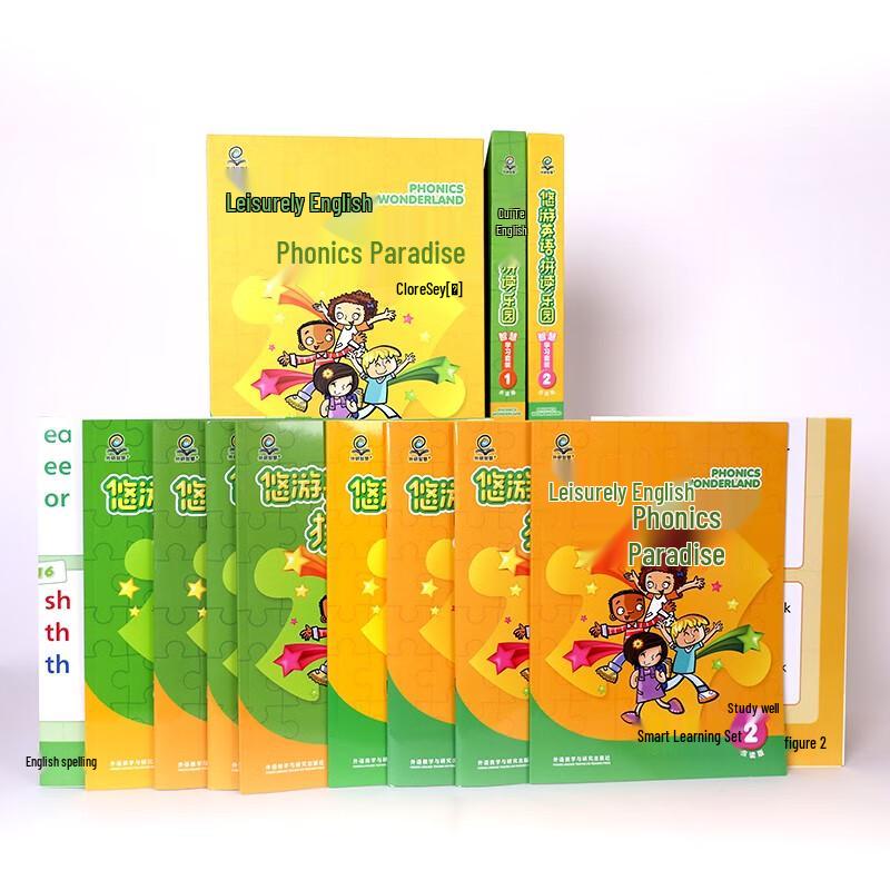 Waiyan Zhihui Youyou English Phonics Smart Learning Set