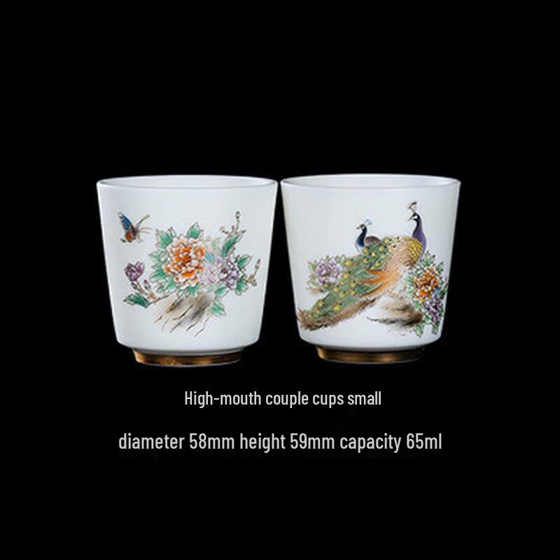 

Cha Xun Crystal Porcelain Peony & Red Finch Tea Cup Set