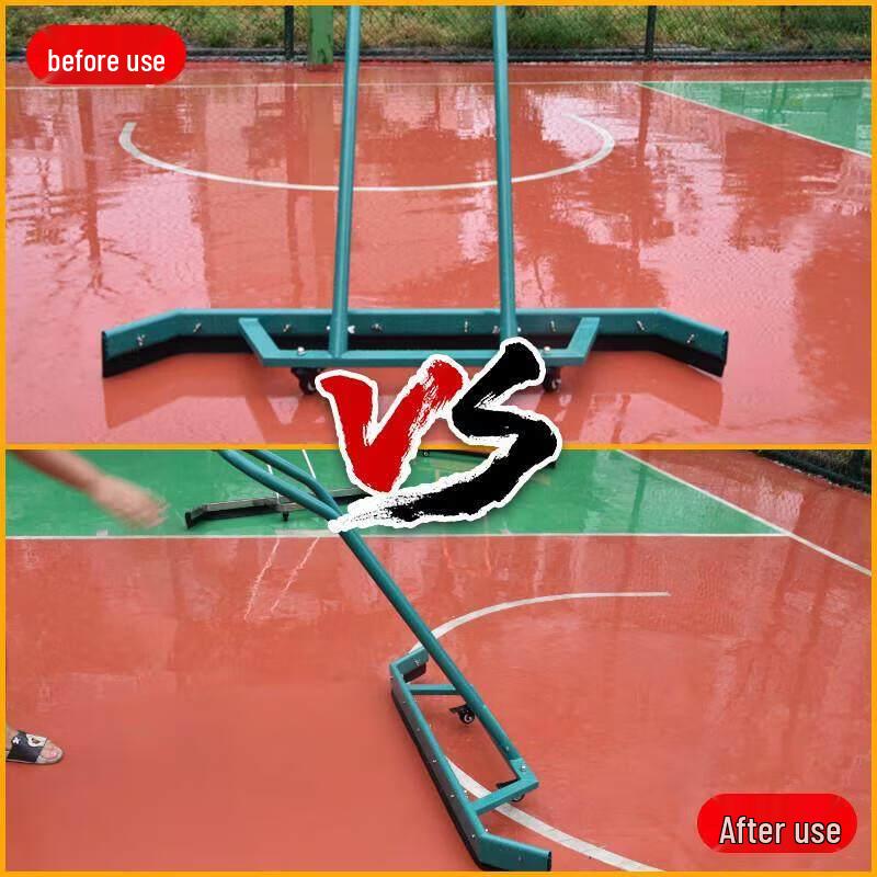 Green Sports Court Water Squeegee