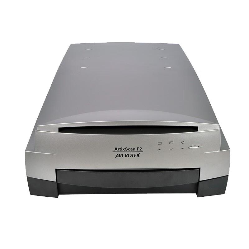 Microtek ArtixScan F2 A4 Flatbed Scanner CN plug (adapter included)